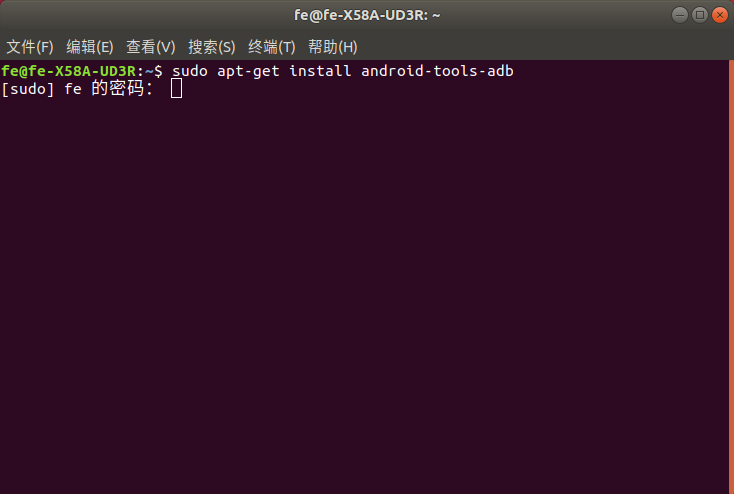 T4 ubuntu adb 02.jpg