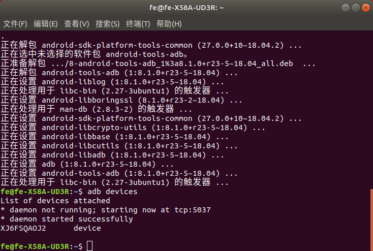 T4 ubuntu adb 05.jpg