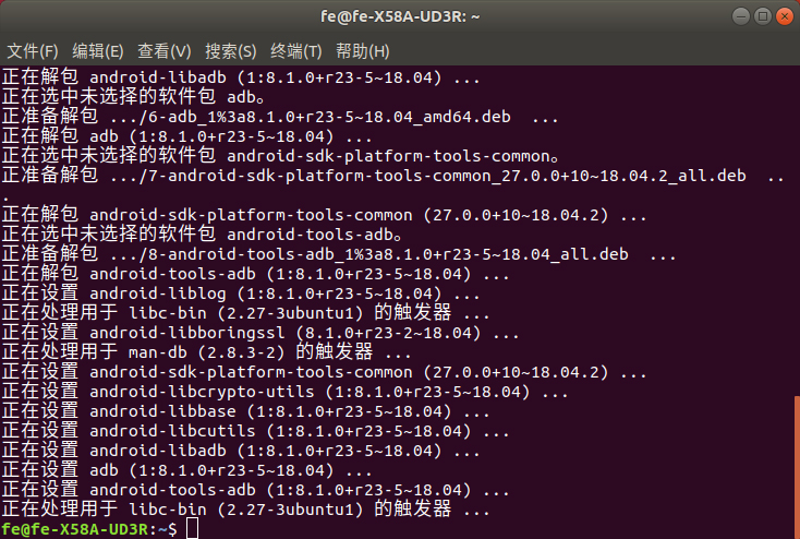 T4 ubuntu adb 04.jpg